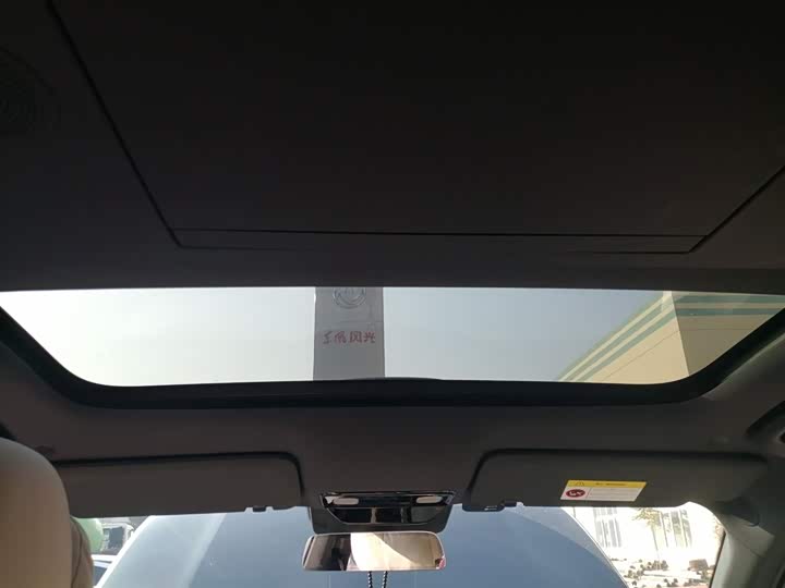 Фото 18 - LiXiang L9