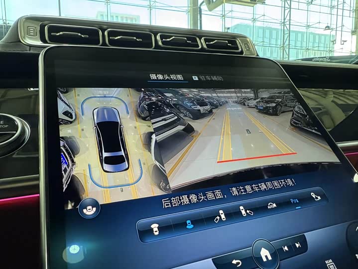 Фото 18 - Mercedes-Benz Maybach S-Class