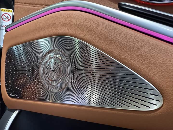 Фото 21 - Mercedes-Benz Maybach S-Class