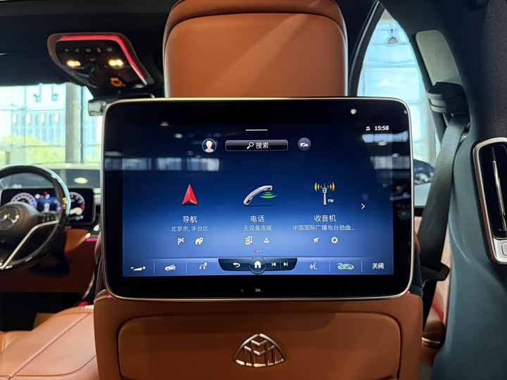 Фото 22 - Mercedes-Benz Maybach S-Class