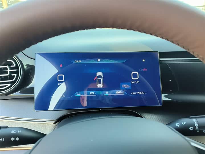 Фото 12 - BYD Frigate 07