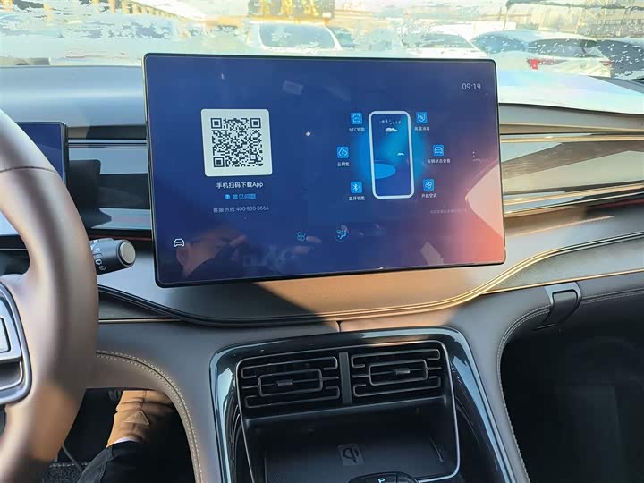 Фото 13 - BYD Frigate 07