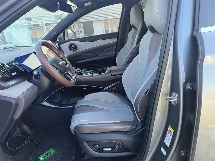 Фото 15 - BYD Frigate 07