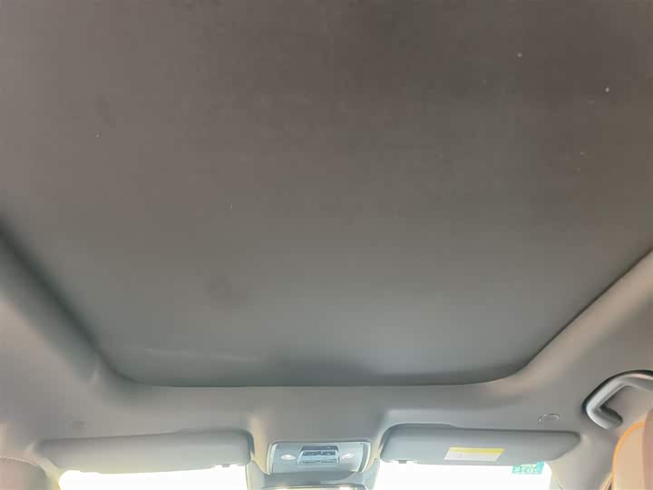 Фото 18 - BYD Frigate 07