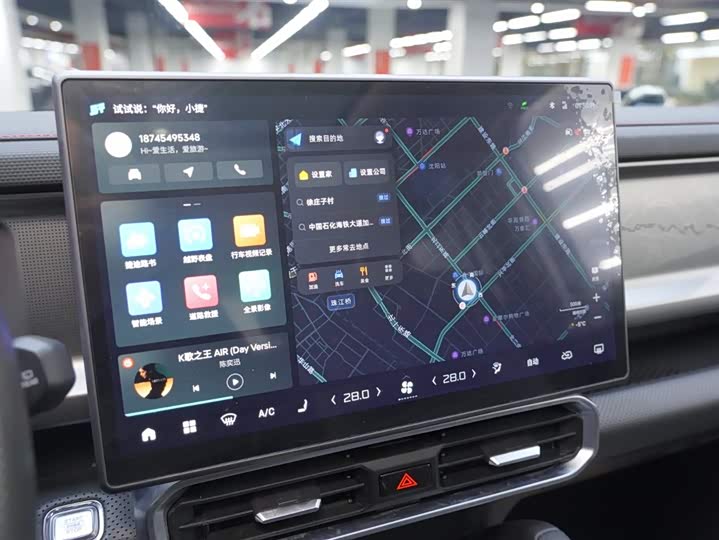 Photo 10 - Jetour T2