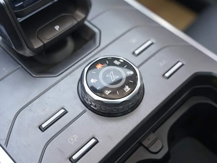 Photo 11 - Jetour T2