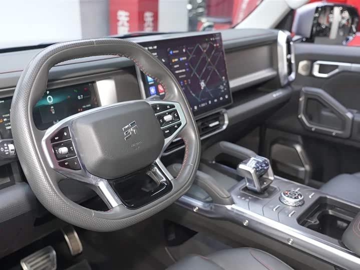 Photo 13 - Jetour T2