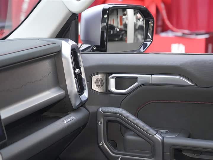 Photo 16 - Jetour T2