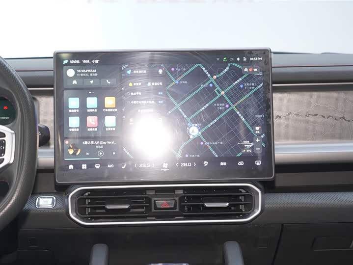 Photo 20 - Jetour T2