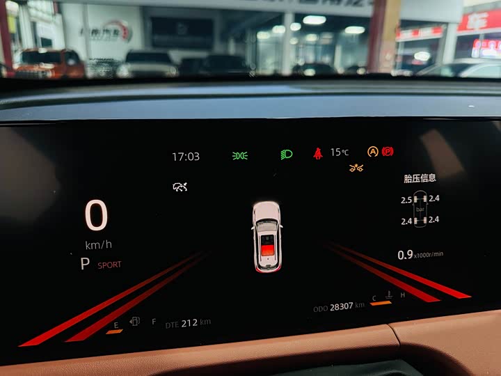 Фото 10 - Changan CS75 Plus