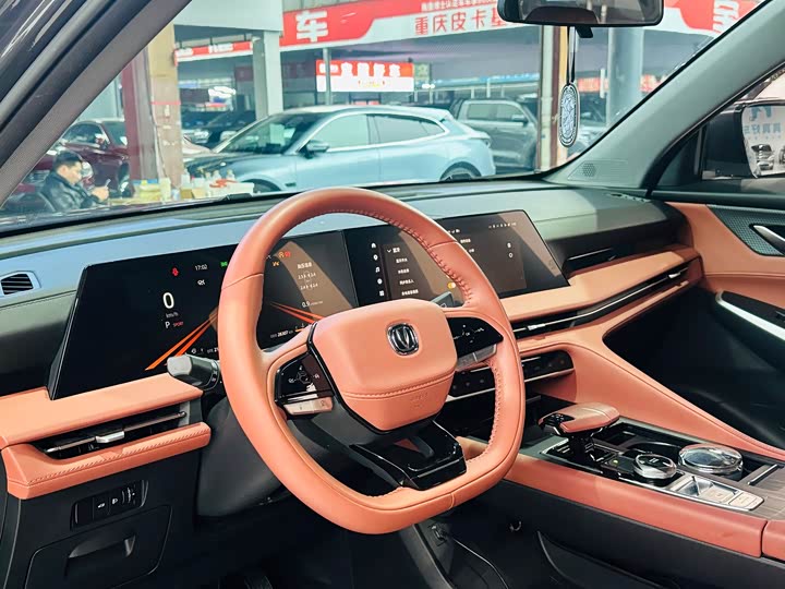 Фото 6 - Changan CS75 Plus