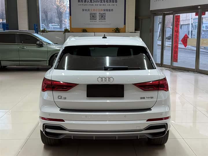 Фото 5 - Audi Q3