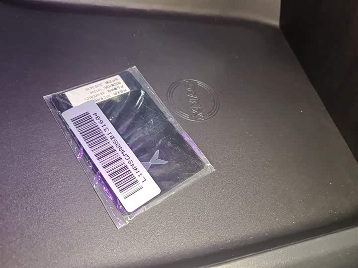 Фото 9 - XPeng G7