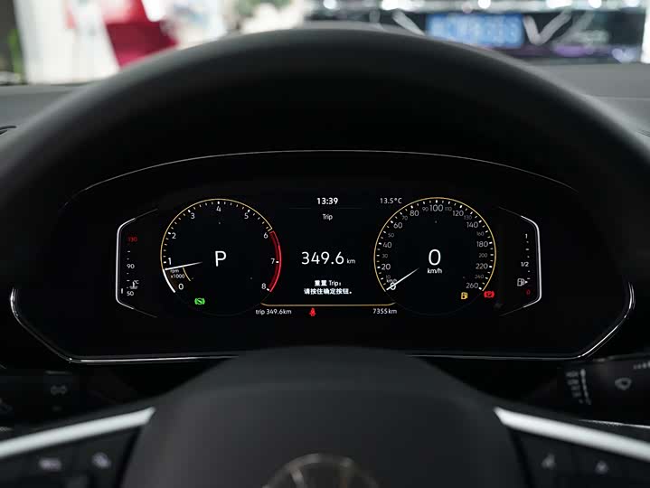 Фото 10 - Volkswagen Passat