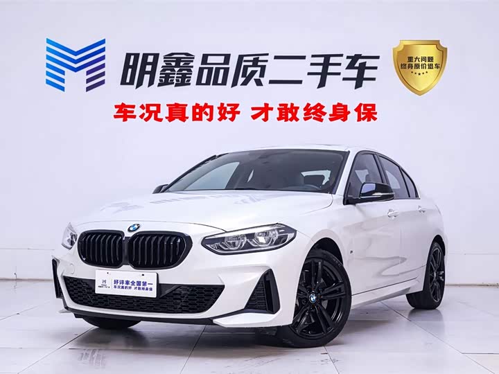 Фото 1 - BMW 1 Series