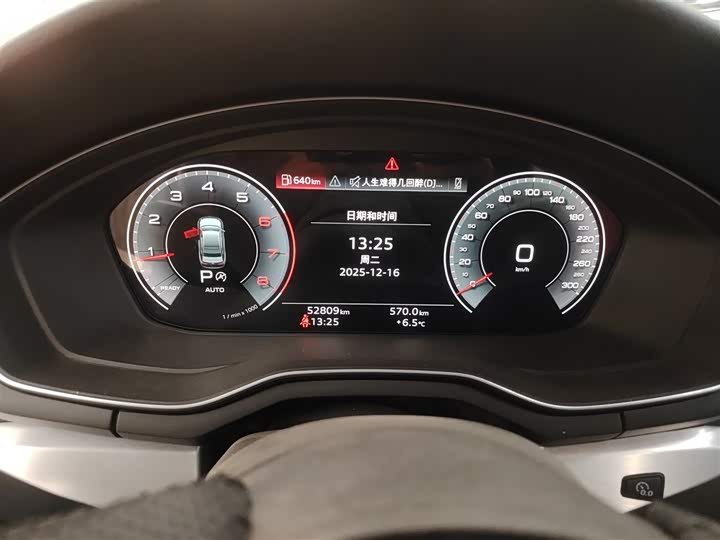 Фото 12 - Audi A4L