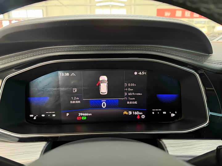 Фото 10 - Volkswagen Sagitar L