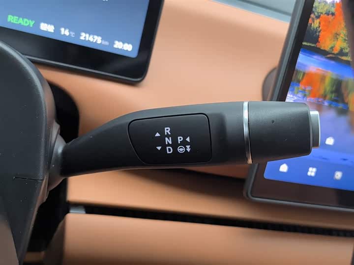 Фото 13 - Leapmotor C16