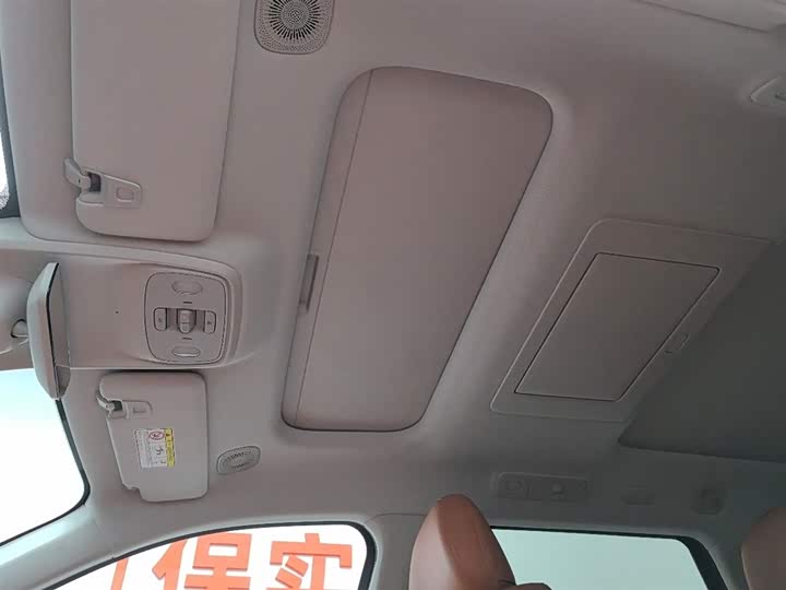 Фото 14 - Leapmotor C16