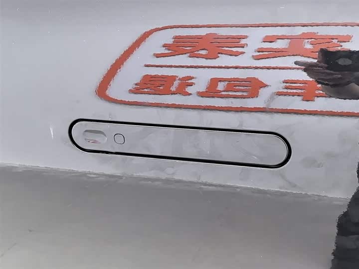 Фото 18 - Leapmotor C16