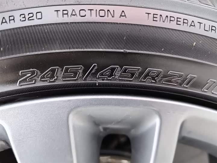 Фото 24 - Leapmotor C16