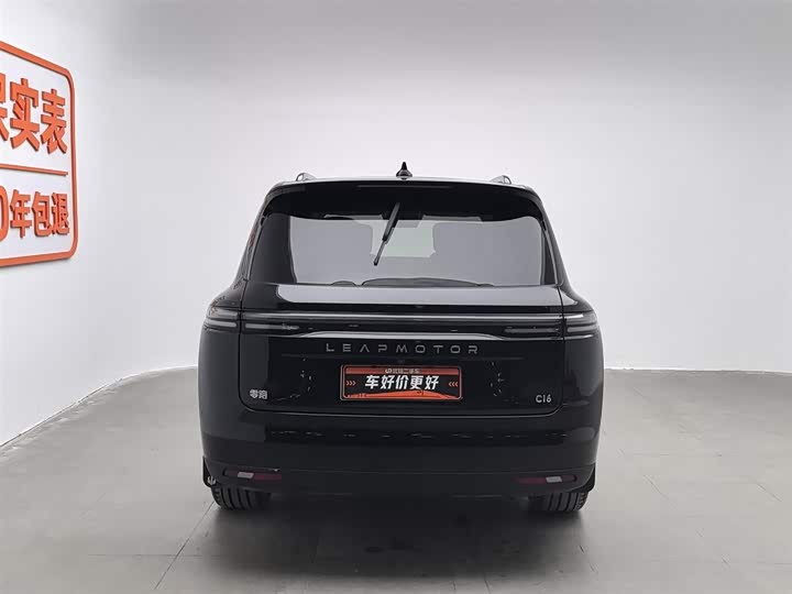 Фото 4 - Leapmotor C16