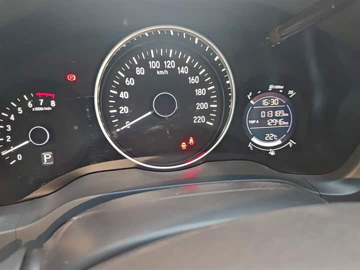 Фото 5 - Honda Vezel