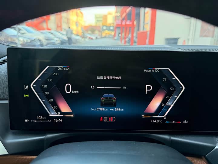 Фото 4 - BMW 4 Series