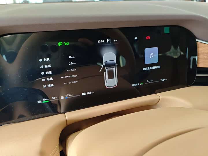 Фото 4 - Aito M7