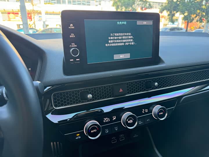 Фото 17 - Honda Integra