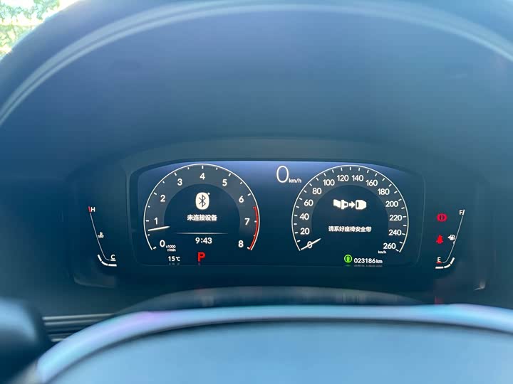 Фото 18 - Honda Integra