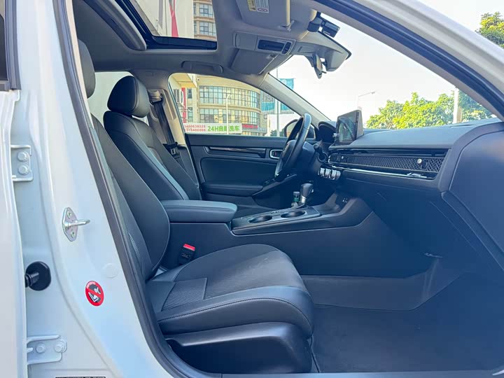 Фото 27 - Honda Integra