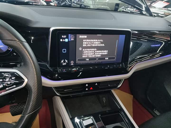 Фото 13 - Volkswagen Teramont Pro