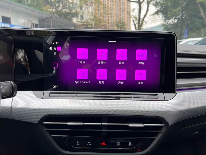 Фото 14 - Volkswagen Lamando L