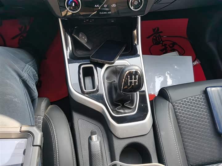 Фото 14 - Chery Tiggo 5x