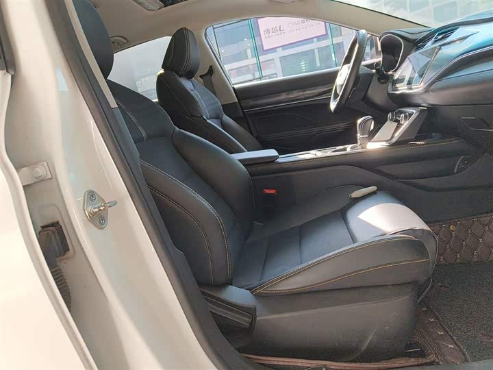 Фото 25 - Geely Binrui