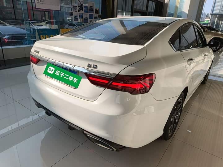 Фото 7 - Geely Binrui