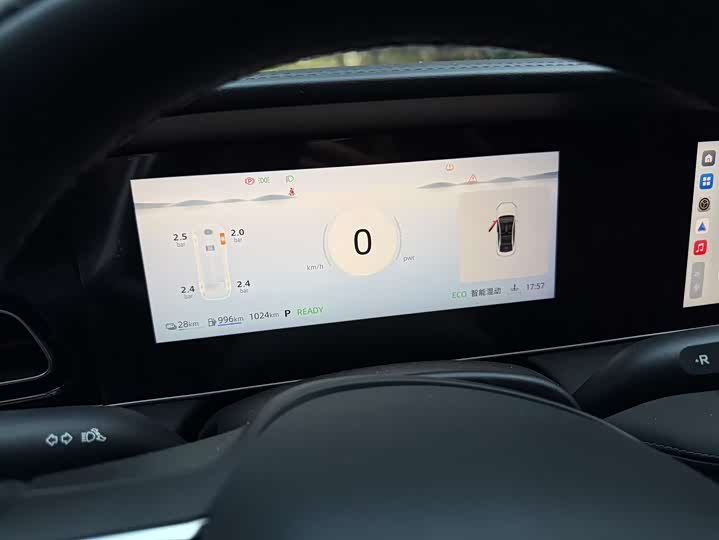 Фото 4 - Roewe D7