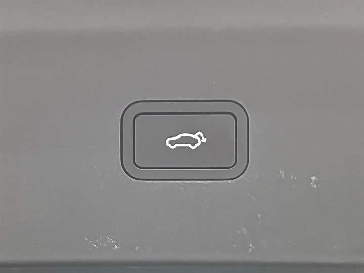 Фото 12 - Zeekr 7X