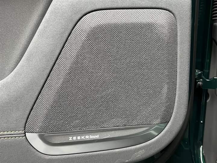 Фото 15 - Zeekr 7X