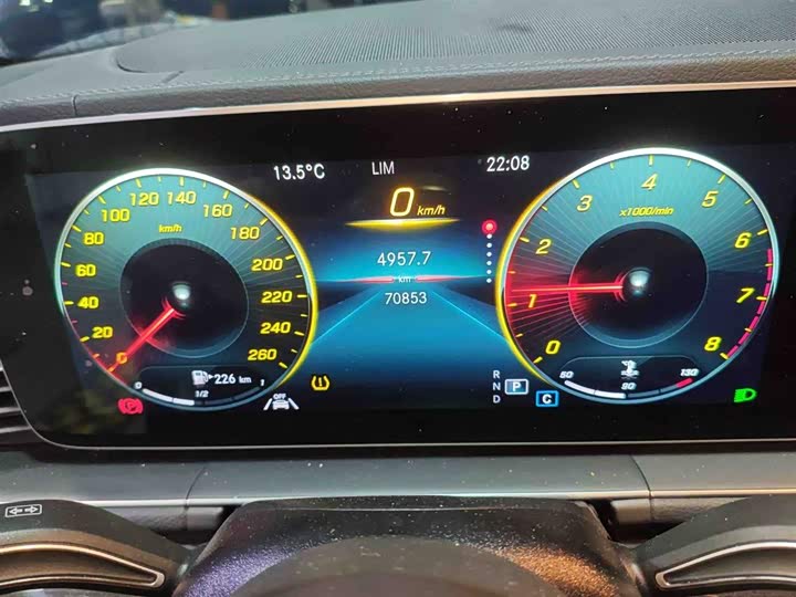 Photo 4 - Mercedes-Benz GLE-Class