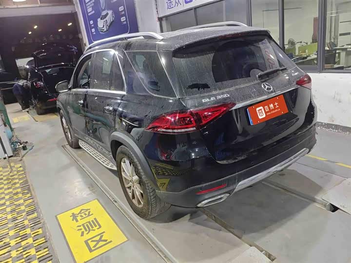 Photo 5 - Mercedes-Benz GLE-Class