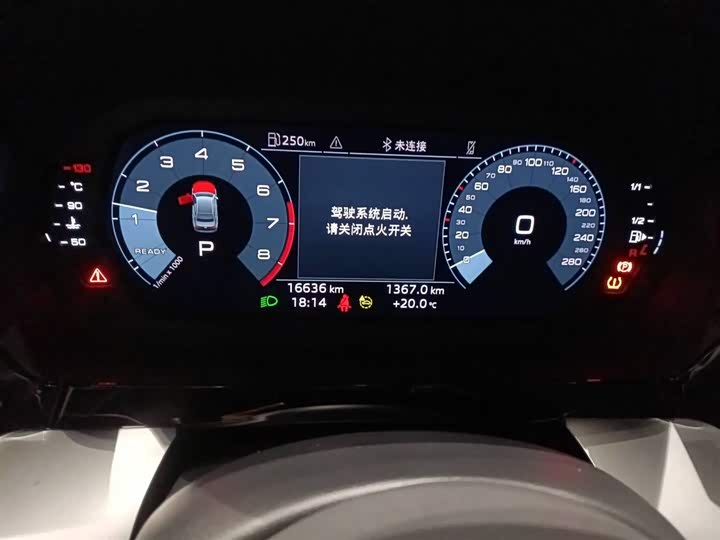 Фото 6 - Audi A3