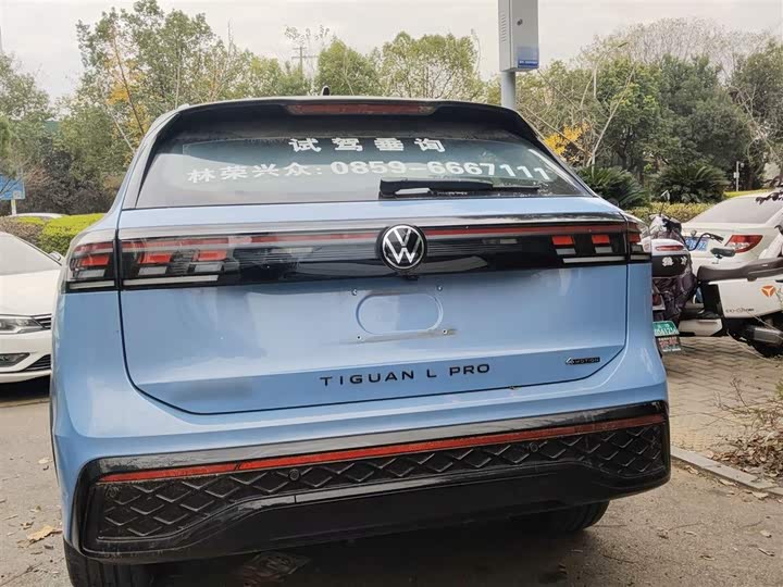 Фото 6 - Volkswagen Tiguan L Pro