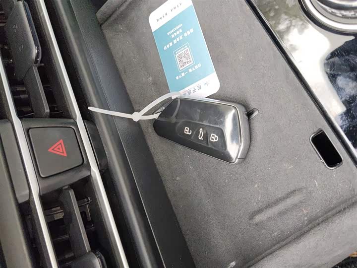 Фото 9 - Volkswagen Tiguan L Pro