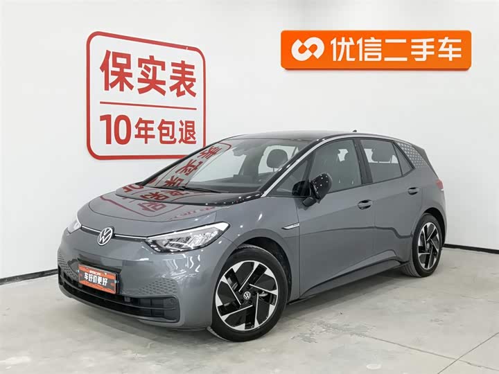 Фото 1 - Volkswagen ID.3