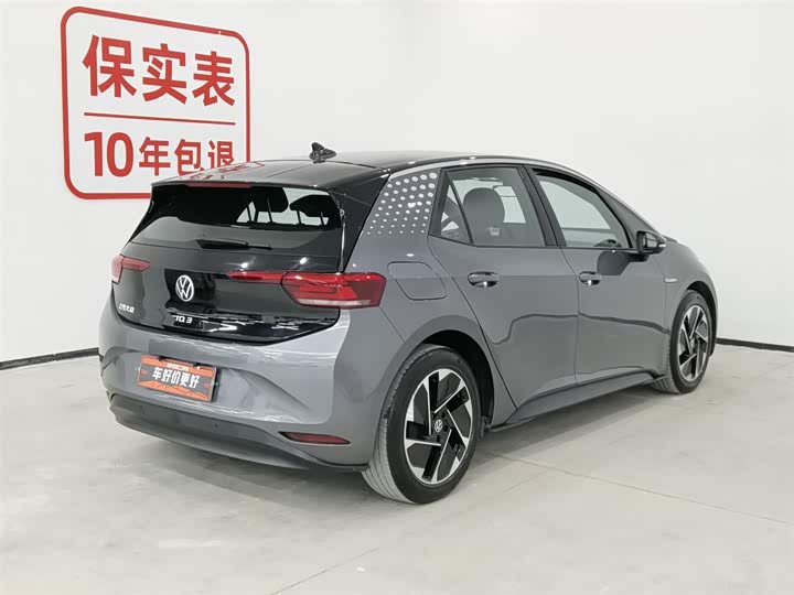 Фото 2 - Volkswagen ID.3