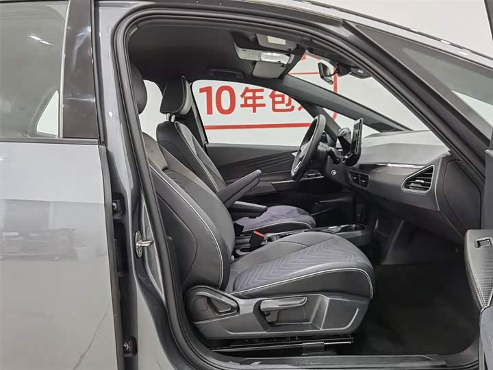 Фото 23 - Volkswagen ID.3