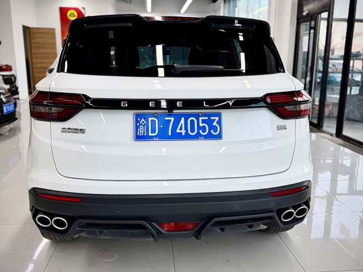 Фото 5 - Geely Coolray