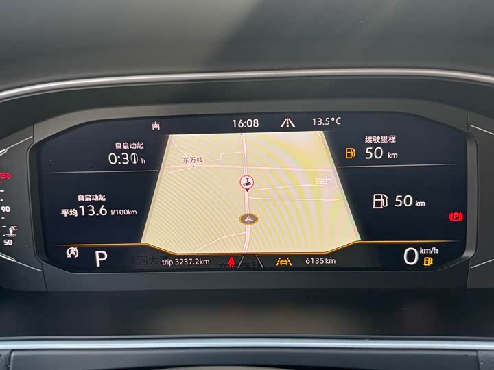 Фото 6 - Volkswagen Lavida